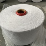 фото Пряжа х/б ne8s отбеленная белая для вязания